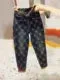 GG Jeans
