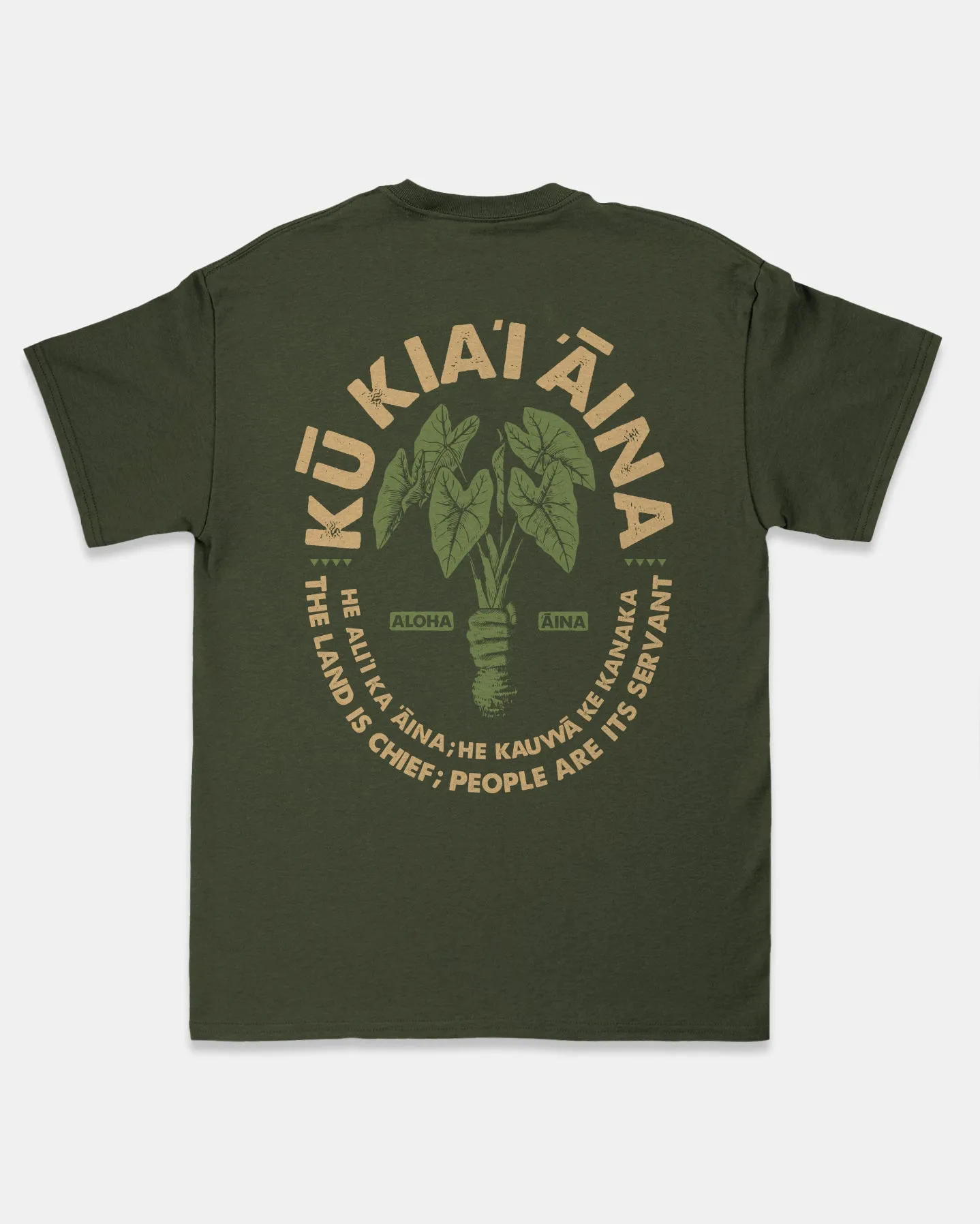 KU KIA'I 'ĀINA Premium Tee