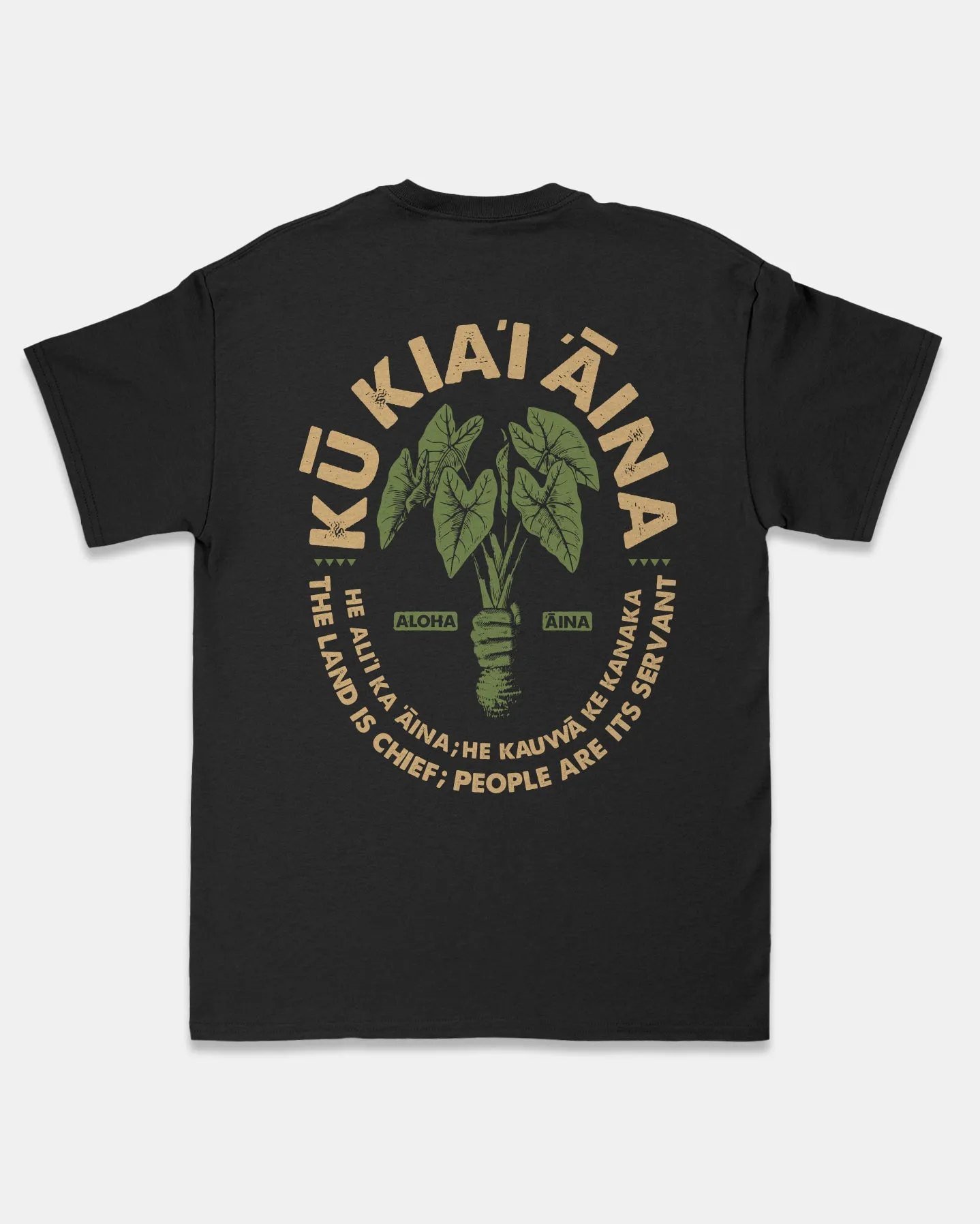 KU KIA'I 'ĀINA Premium Tee
