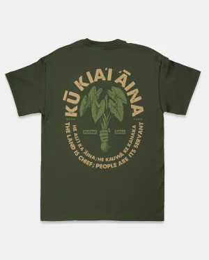 KU KIA'I 'ĀINA Premium Tee